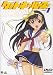 �����ȥ����ѡ��� Vol.1 [DVD]
