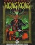 *OP WoD: Hong Kong (World of Darkness (White Wolf Paperback))