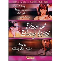 Days of Being Wild