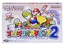 スーパーマリオアドバンス2 スーパーマリオワールド+マリオブラザーズ