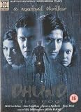 Dhund - The Fog - DVD