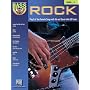 Rock: Bass Play-Along Volume 1 (Hal Leonard Bass Play-Along)