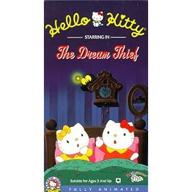 Dream Thief 6 [VHS]
