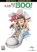 Mr.BOO!ミスター・ブー [DVD]