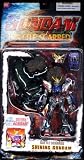  : Gundam Wing Battle Scarred Shining Ver 2 Gundam Action Figure