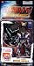 Search : Gundam Wing Battle Scarred Shining Ver 2 Gundam Action Figure