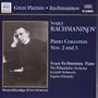 Rachmaninov: Piano Concertos Nos. 2 and 3