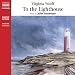 Books : To the Lighthouse (Unabridged)