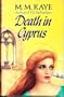 Death in Cyprus