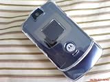 Motorola V3 Crystal Case Clear