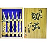 伝匠 籐巻切出 曲刃安来鋼 5本組