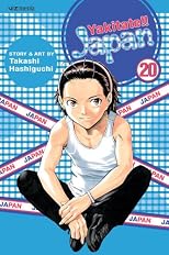 Yakitate!!  Japan, Volume 20 (Yakitate!! Japan)