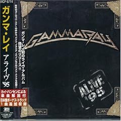 Alive 95 +1