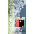 I Wouldn't Change A Thing [VHS] by 