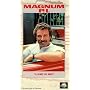 Magnum Pi: Sense of Debt [VHS]