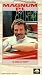 VHS : Magnum Pi: Sense of Debt