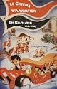 Le cin�ma