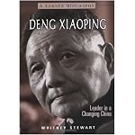 Deng Xiaoping: Leader in a Changing China (Lerner Biography) book cover