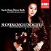 Shostakovich: Violin Concerto No. 1; Prokofiev: Violin Concerto No. 1