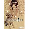 GUNSLINGER GIRL 9 (�d���R�~�b�N�X)