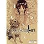 GUNSLINGER GIRL 9 (9) (�d���R�~�b�N�X)