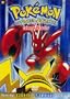 Pokemon Johto Journeys - Crimson Warrior (Vol. 46)