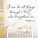 Wall Sticker, Hatop Wall Decal Quote I Can Do All Things Through Christ Who Strengthens Me Philippians 4:13