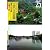 江戸の大名庭園―饗宴のための装置 (INAX album (25))