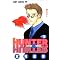 HUNTER�~HUNTER1~