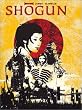 Shogun : L'int�grale de la s�rie - Coffret 5 DVD
