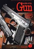� Gun 2006ǯ6���