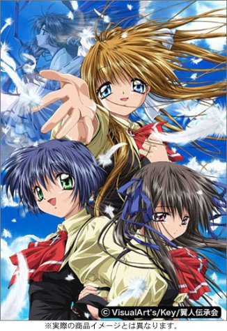 Cover image : AIR prelude [DVD]