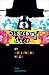 Books : Skateboard Daze at Hollywood High