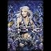 Doro - F&uuml;r immer (2 DVDs)