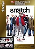 ベネチオ・デル・トロ - スナッチ [SUPERBIT(TM)] [DVD]