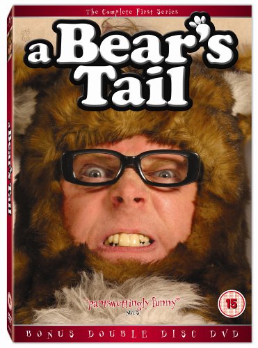 Childrens Toyshop  DVD : A Bear's Tail - Complete Series 1