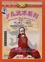 Juvenile Wushu - Routine 1 Of Chang Quan