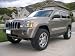Jeep Grand Cherokee lift kit, 2005 and newer, 2