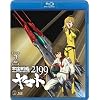 �F����̓��}�g2199 2 [Blu-ray]