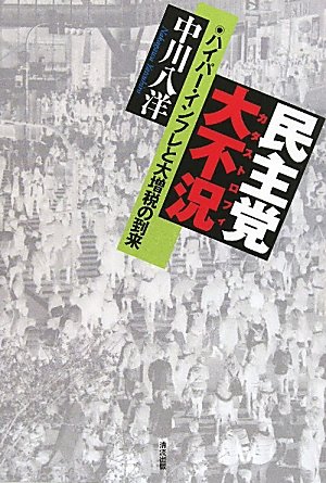 ̱�������Զ�(�������ȥ��ե�)���ϥ��ѡ�������ե�������Ǥ�����