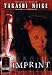 Masters of Horror: Takashi Miike - Imprint