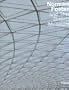 Norman Foster and the British Museum (Architecture S.)