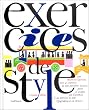 Exercices de style