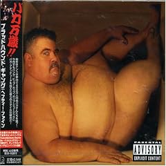Hefty Fine [+1 Bonus]