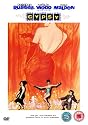Gypsy [DVD] [1962]