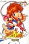 Angelic Layer, Battle.4, Wir werden gewinnen, Misaki!