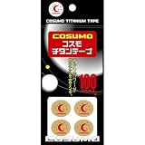 コスモチタンテープ 100枚入 プロダクト