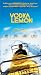 Vodka Lemon [VHS]