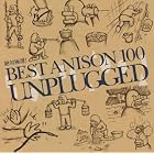 Zettai Gokusen! Best Animesong 100 by Superanimimic.R.O.D