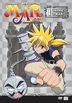 Mar, Vol. 1